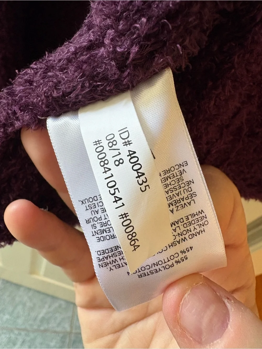 Express Open-Front Plum Knit Cardigan